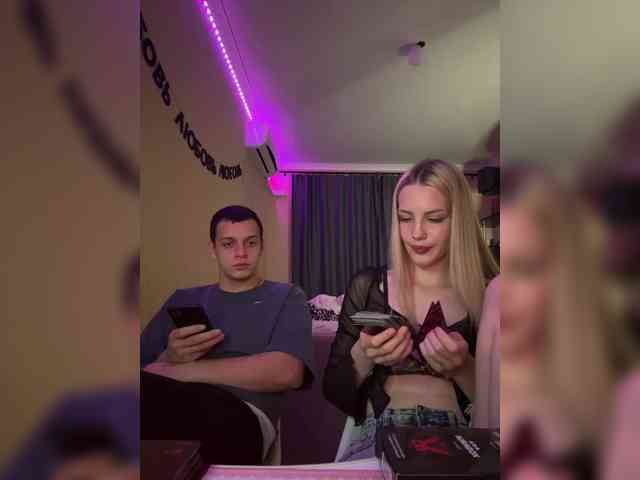 Vilamikki webcam