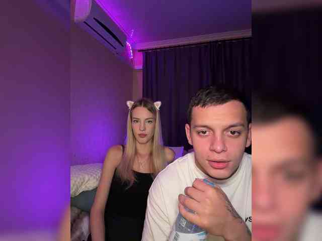 Vilamikki webcam