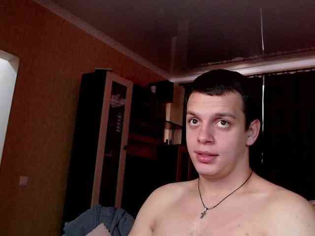 Vilamikki webcam