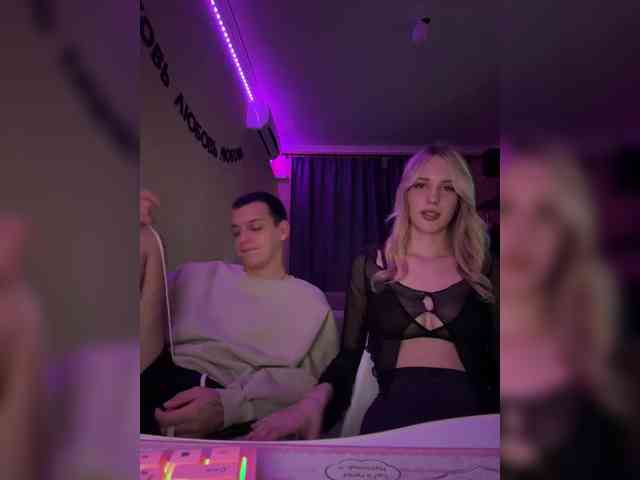 Lesanamikki Live Webcam on BongaCams