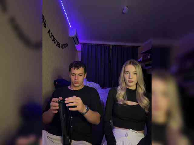 Vilamikki