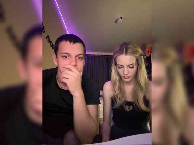 Vilamikki webcam