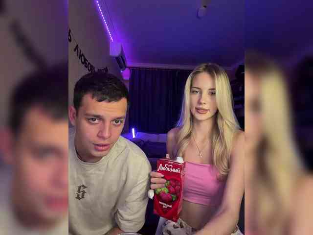 Vilamikki webcam
