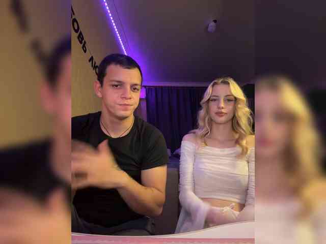 Vilamikki webcam