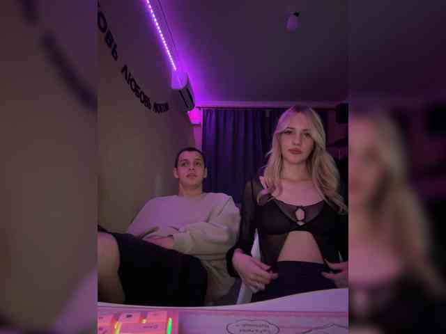 Lesanamikki Live Webcam on BongaCams