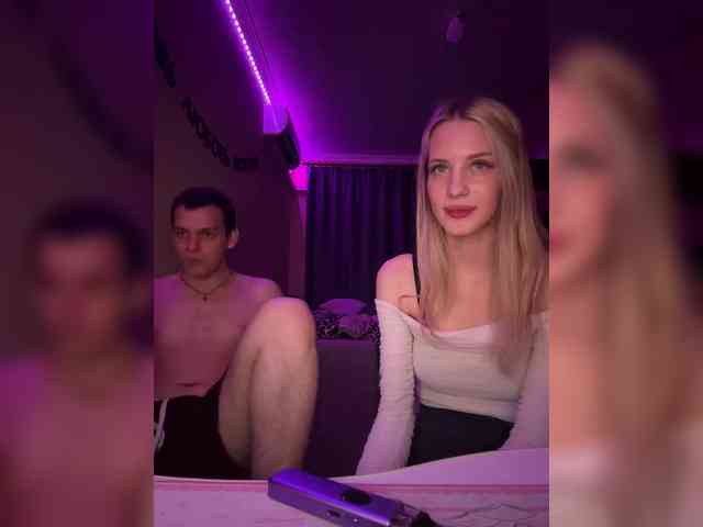 Vilamikki webcam