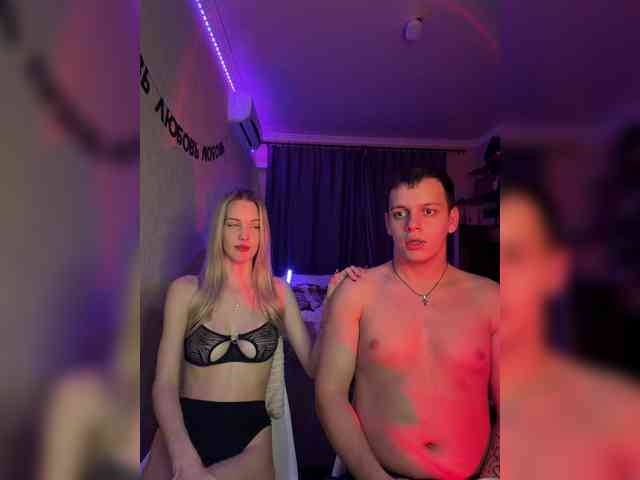 Vilamikki webcam