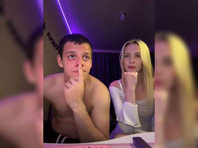 Vilamikki webcam