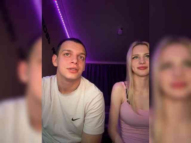 Vilamikki webcam