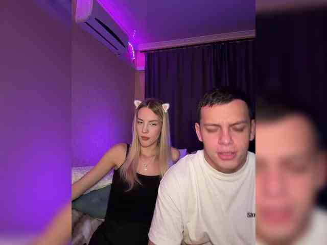 Vilamikki webcam