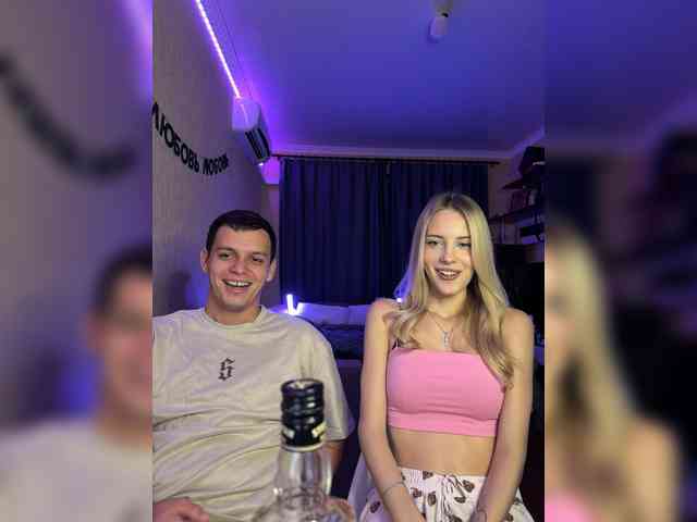 Vilamikki webcam