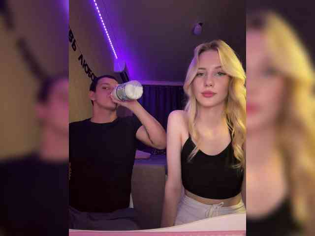 Vilamikki webcam