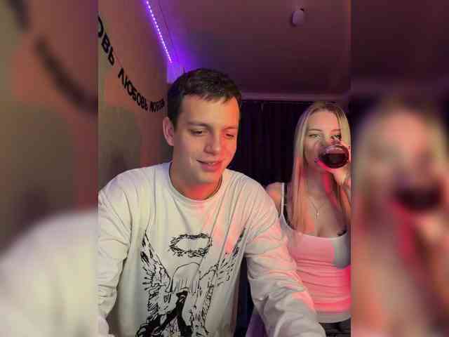 Vilamikki webcam