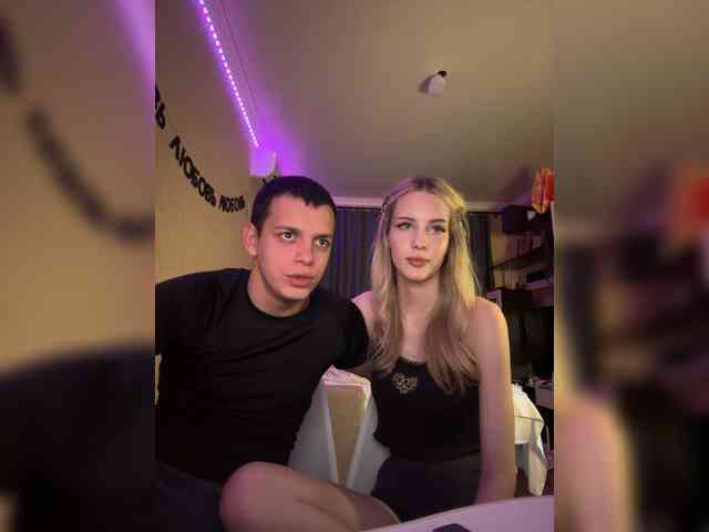 Vilamikki webcam