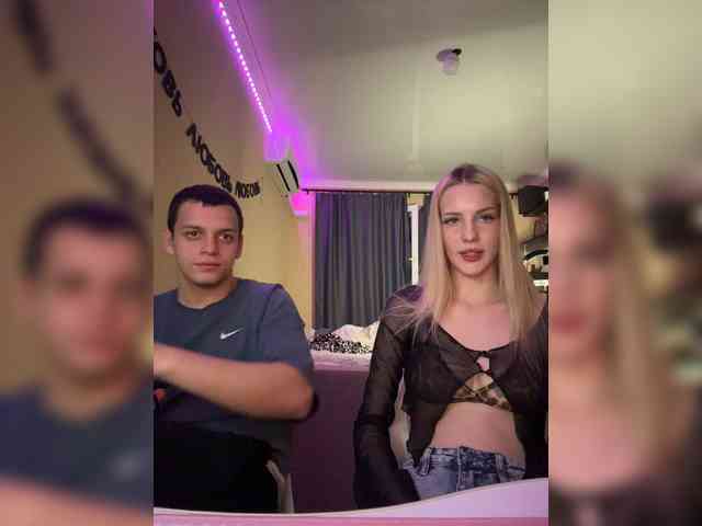 Vilamikki webcam