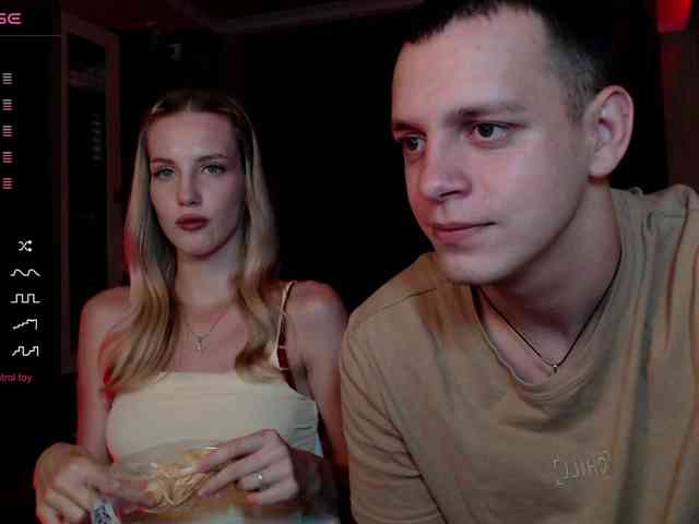Vilamikki webcam