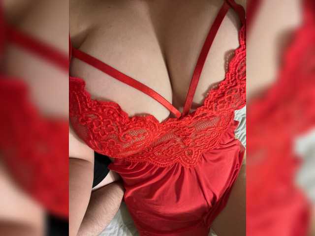 Cherry69Kiss
