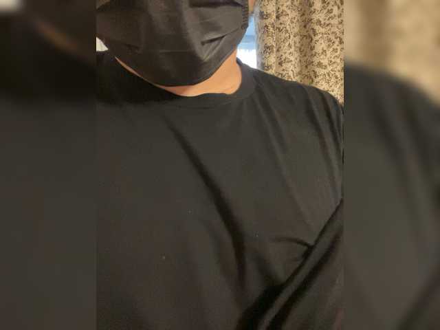 go to chat with SugarKiss