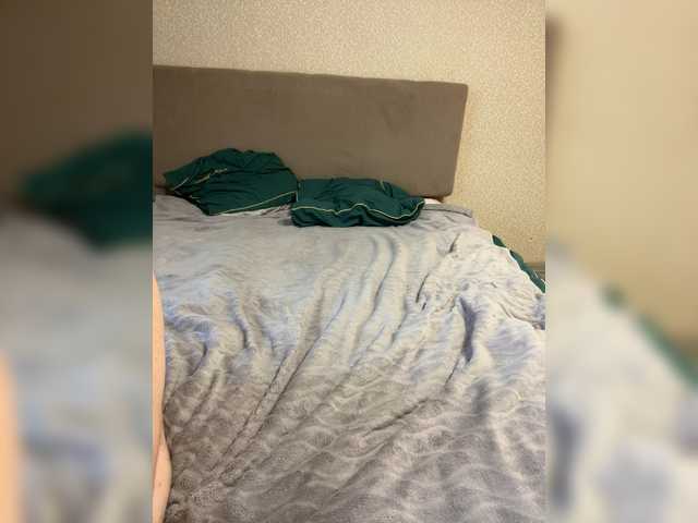 SugarKiss live webcam show