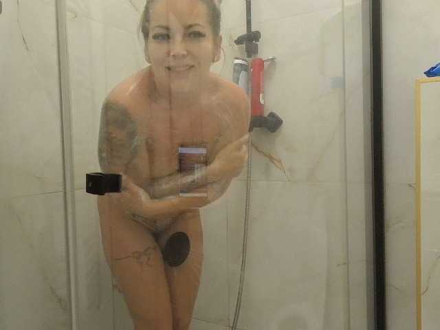 Brigii live cam
