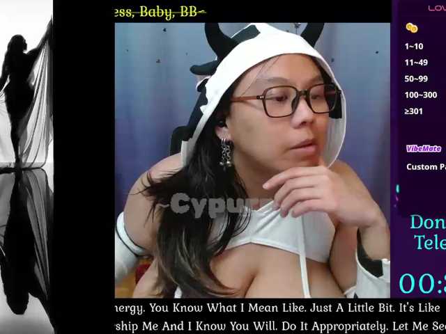 Cypurr live cam preview