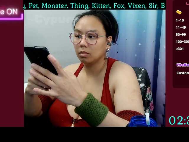 Cypurr