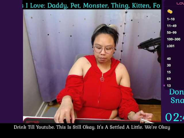 Cypurr