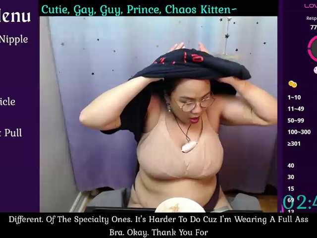 Cypurr