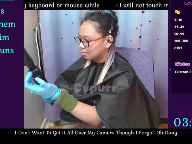 Cypurr