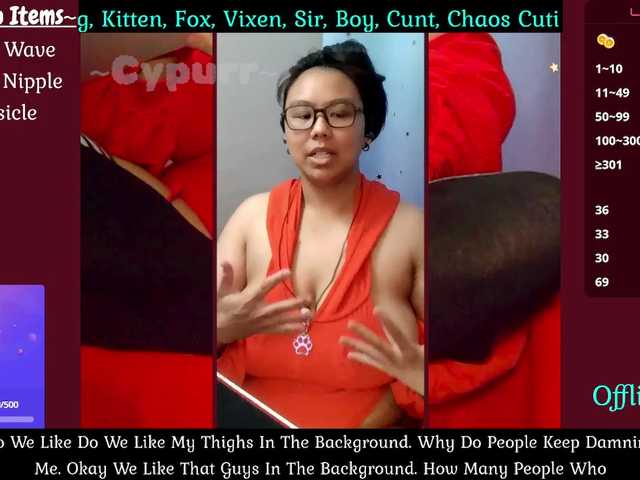 Cypurr