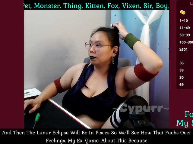 Cypurr live cam on BongaCams