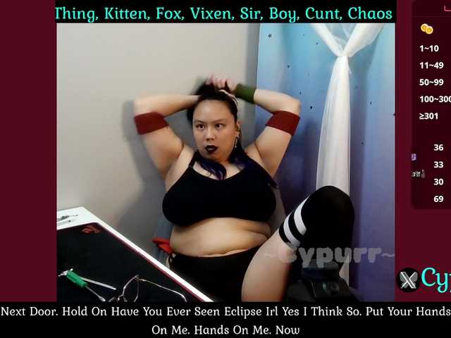 Cypurr live cam on BongaCams