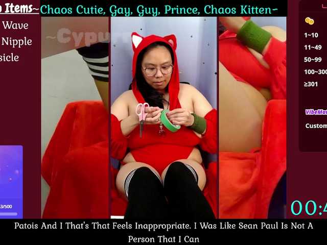 Cypurr live cam on BongaCams