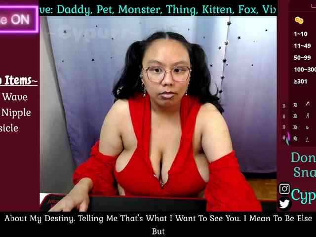Cypurr Live Webcam on BongaCams