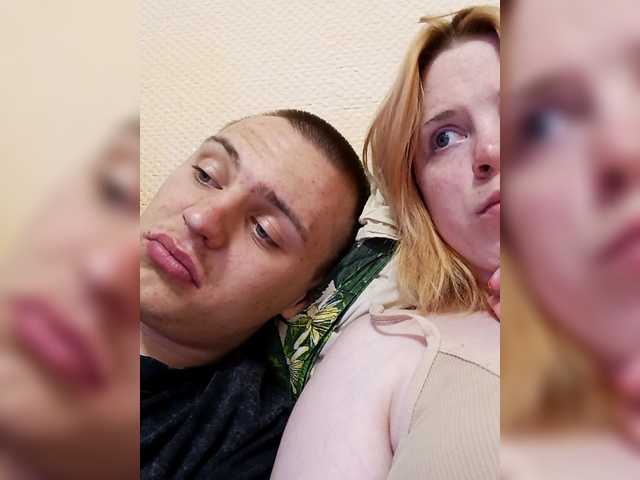 Kayli-Temka webcam