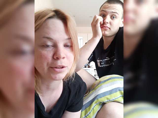  Kayli-Piterr chat room