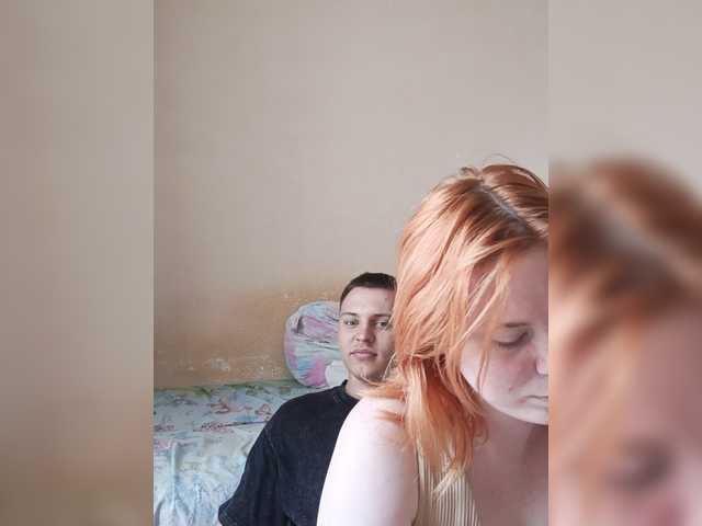 kayli-piterr live show
