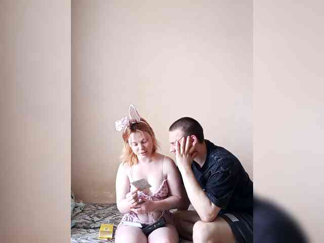 Kayli-Temka webcam