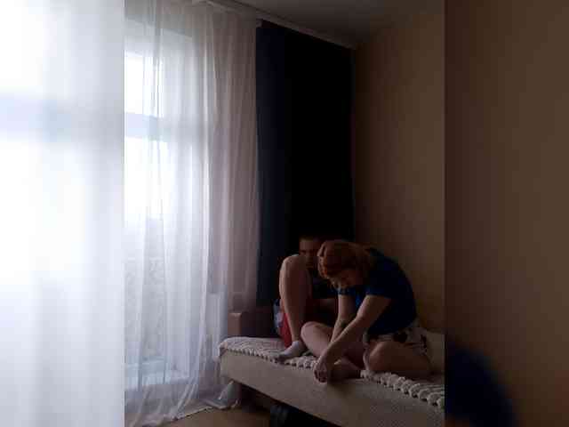 Kayli-Temka webcam