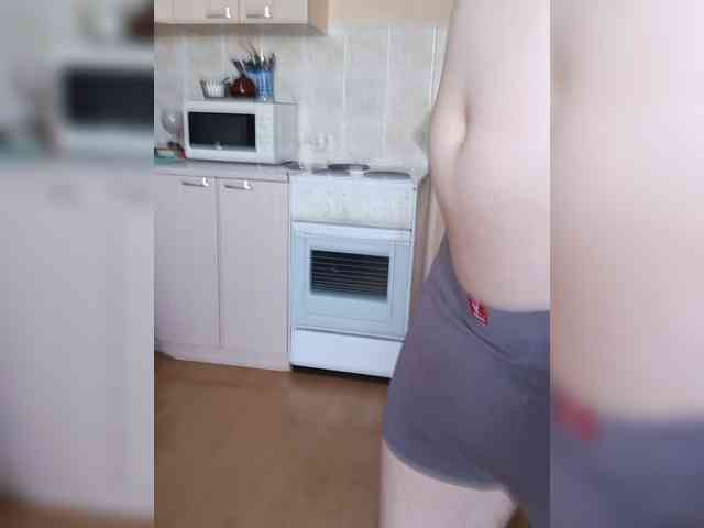 Kayli-Temka webcam