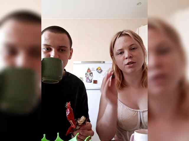 Kayli-Temka webcam