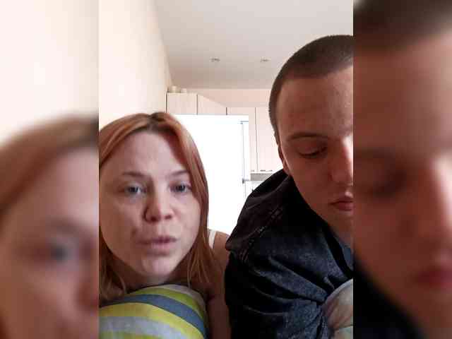 Kayli-Temka webcam