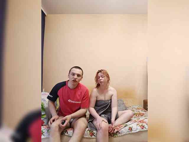 Kayli-Temka webcam