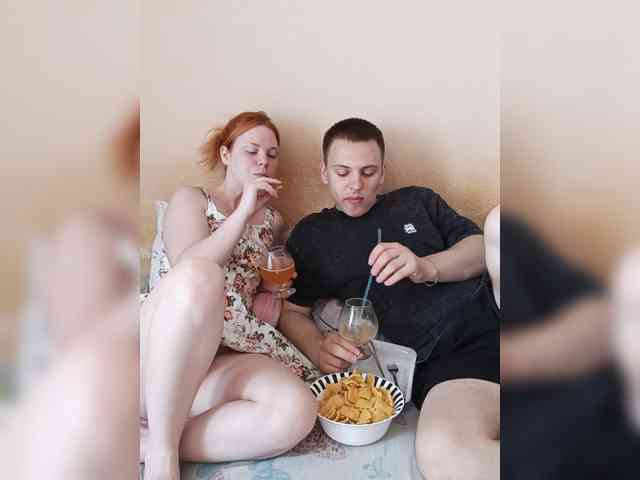 Kayli-Temka webcam