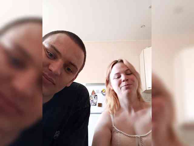 Kayli-Temka webcam