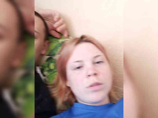 Kayli-Temka webcam