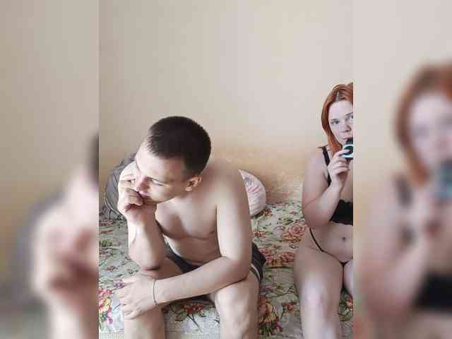 Kayli-Temka webcam