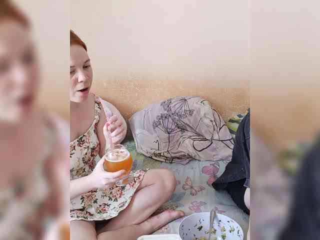 Kayli-Temka webcam