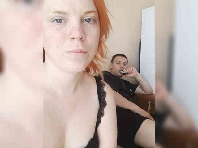 Kayli-Temka webcam