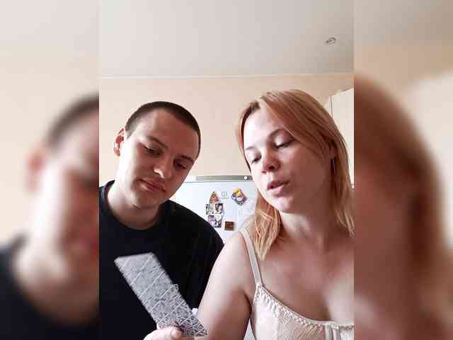 Kayli-Temka webcam